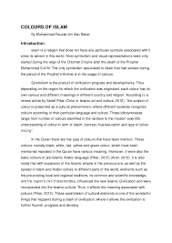 Check spelling or type a new query. Pdf Colours Of Islam Muhammad Fauzan Abu Bakar Academia Edu