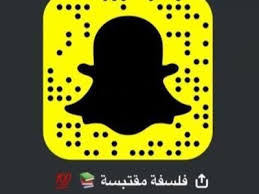 حالات واتس اب عن عيد الأم 2018 عبارات ورمانسية عن عيد الأم: Ù…Ù„ØµÙ‚Ø§Øª Ø³Ù†Ø§Ø¨ Ø¹Ù„Ù… Ø§Ù„Ù‡Ù„Ø§Ù„