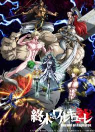 Cahyadi pangga june 29, 2021 leave a comment. Shuumatsu No Walkure Episode 1 Sub Indo Nonton Anime Id