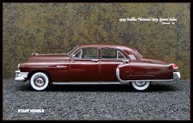 Image result for Madeira Maroon 1949 Cadillac