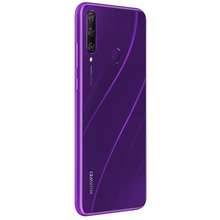 Check full specs of huawei y6 2020 with its features, reviews, comparison, unofficial price, official price, expedited price, mobile bd price, and this product every. Huawei Y6p Price Specs In Malaysia Harga April 2021