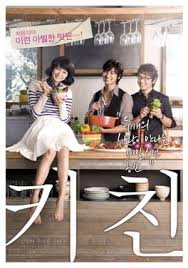 Dating in the kitchen chinese drama poster drama info:. The Naked Kitchen Wikipedia