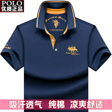 Check spelling or type a new query. Baju T Shirt Lelaki