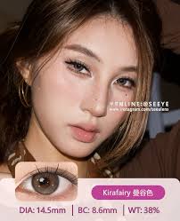 seeulens官網正品美瞳網站|Contact Lens隱形眼鏡日韓年拋|日拋隱眼