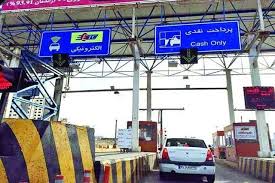 عوارض آزادراه‌ها به حساب بانکی وصل شد/ پرداخت خودکار الزامی شد