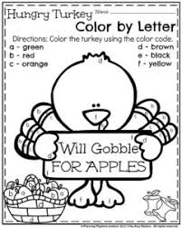 After checkout you'll be given a direct link to download immediately. November Preschool Worksheets Planning Playtime
