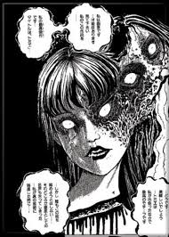 The licking woman is honestly just grotesque and unnerving. Junji Ito Horror Manga Tomie Two Faces Art Image Refrigerator Magnet Unused New Ebay