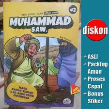 Nabi isa nabi isa dilahirkan oleh ibunya maryam di bawah sepohon pokok kurma. Jual Seri Kisah Nabi Muhammad Saw Masa Kanak Kanak Al Amin Yang Dipercaya Nur Wahidin Di Lapak Buku Beta Bukalapak
