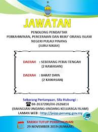 Jabatan hal ehwal agama islam pulau pinang. Iklan Jawatan Jabatan Hal Ehwal Agama Islam Pulau Pinang Facebook