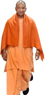 Yogi Ji Full Pic Hd Photo Festival Image Hd Photos Hindu
