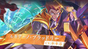 コードギアス 反逆のルルーシュ ロストストーリーズ】『ナイトオブラウンズ』ルキアーノ・ブラッドリー&パーシヴァル実装 PV - YouTube