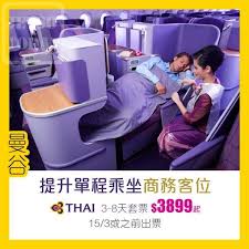 佛跳墙官方版本下载页 翻墙 代理 科学上网 外网 加速器 梯子 路由. Wincastle Travel Yoktravels Com