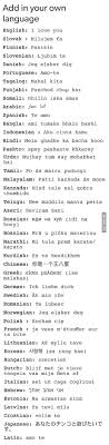 In what formal situation do you say i love you ?? Not Sure About The Other Languages But That S Not How You Say I Love You In Dutch 9gag