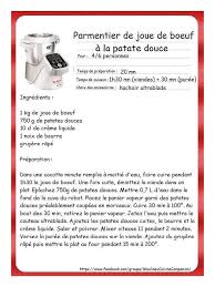 Parmentier De Joue De Bœuf A La Patate Douce Recette Recette De Plat Recette Companion Moulinex