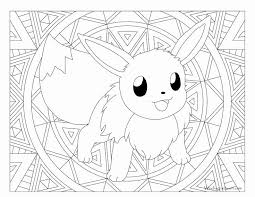 Our world is populated with pokémon drawings, pocket monsters that live in perfect harmony with humans. Eevee Evolutions Coloring Pages Novocom Top