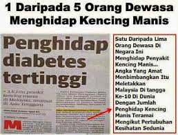 Kerosakan saraf di kaki atau aliran darah yang lemah ke bahagian kaki meningkatkan risiko pelbagai kesan yang tidak baik. Volten Herba Ajaib Halia Hitam
