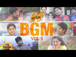 Ninnu Kori Movie Background Music Bgm Vol 1 Nani Nivetha Thomas Gopi Sundar Mango Music Youtube Ninnu Kori Movie Music I Movie