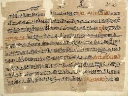 Ancient Egyptian Love Poems Writing Systems Poems Egypt