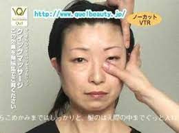 ボード maquillaje のピン