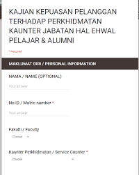 Layanan di kaunter perpustakaan dan bahan yang terdapat di perpustakaan mencukupi. Facebook