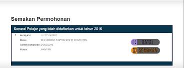 Semakan status permohonan kemasukan sukarela plkn 2018 dan penempatan pelatih.panduan buat bakal pelatih plkn siri 15/ 2018. Daftar Anak Tahun 1 Sesi 2018 15 Vitamin Cerdik By Coach Anah Ahmad