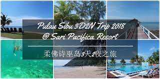 55 reviews | 638 booked. Pulau Sibu 3d2n Trip 2018 1step1footprint