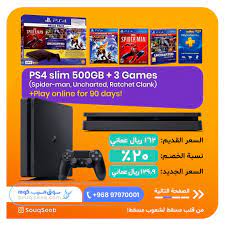 عرض خاص من Souqseeb Com لمحبي ألعاب فيديو 1 بلايستيشن 4 سليم 500 جيجا 3 ألعاب Spiderman Uncharted Ratchet Clank Play Online Game Spider Man Ps4 Slim
