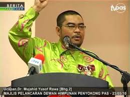 Find a translation for dewan himpunan penyokong pas in other languages search dewan himpunan penyokong pas on amazon. Ucapan Dr Mujahid Yusof Rawa Pelancaran Dewan Himpunan Penyokong Pas Bhg 2 Youtube
