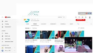 الخبر غير متاح blog posts screenshots blog