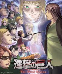 Fanart.tvmaking the most of your media collection. Final Arc Fanart Visual Art By Bora Titanfolk