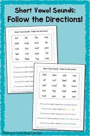 Short Vowel Worksheets Follow The Directions Short Vowel Worksheets Vowel Worksheets Short Vowels
