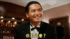 Maybe you would like to learn more about one of these? 20å¼µè¶…å¥½ç¬' å'¨æ½¤ç™¼ æ¢—åœ– å¿«ä¾†çœ‹çœ‹ç¶²å‹å€'çš„æžç¬'å‰µä½œ