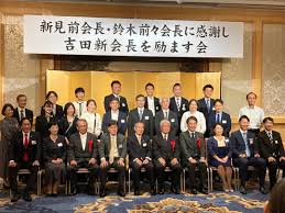 東京 経済 大学 ob