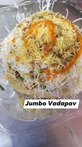 Umass lowell has a good reputation but unfortunately being in lowell as a female you better stay safe and alert. P D Indian Fast Food Home Lowell Massachusetts Menu Prices Restaurant Reviews Facebook