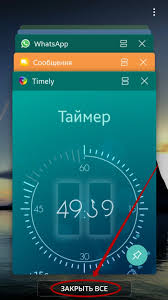 Chto Takoe Operativnaya Pamyat Smartfona Chto Daet Optimalnyj Obem