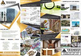 Tasheed Contractor Facebook 825 Photos