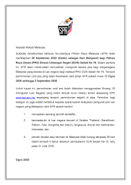 Pilihan raya umum malaysia 2018 wikipedia bahasa melayu ensiklopedia bebas. Announcement Pilihanraya Sabah Home Portal