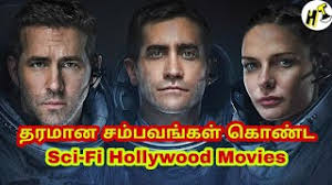 Aladdin and the king of thieves (1996). 5 Best War Based Action Hollywood Movies Tamil Dubbed Hollywood Tamizha Ø¯ÛŒØ¯Ø¦Ùˆ Dideo