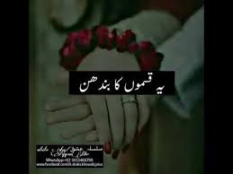 Youtube New Whatsapp Video Download Islamic Love Quotes Youtube Videos Music