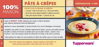 Pate A Crepe Tupperware Tupperware Angers Crepe Tupperware Recette Tupperware Recette