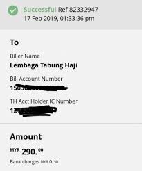 Ada 4 cara transfer pulsa telkomsel ke telkomsel (simpati, kartu as, simpati loop, kartu halo). Cara Transfer Duit Ke Akaun Tabung Haji Guna Cimb Clicks Edu Bestari