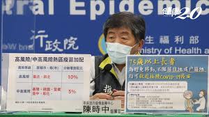 香港購入了哪幾種疫苗？ 即睇保護率及副作用 3款疫苗技術之分別 誰人不適合接種？ 免費接種計劃 bowtie 保險提供保障嗎？ 但如果對疫苗中任何成分有過敏反應的人士（如biontech疫苗含有的peg polyethylene glycol），則並不建議接種疫苗。 假如過往曾接種其他疫苗或對藥物有嚴重免疫反應的人. Fcq9gv Jpliyqm