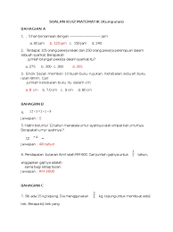 Peribahasa bahasa melayu lanjutan menengah 1 dan 2… Soalan Kuiz Minggu Sains Dan Matematik