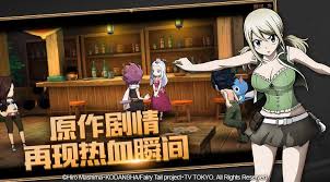 Mod apk 8.10.335 with free purchase. Download Fairy Tail Mod Apk Latest For Android Ios