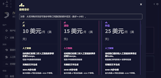 全koishi 最全的搭建ai绘画后端的教程收录！想用什么模型就下载 ...