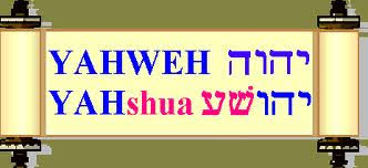 Image result for Yahweh the Father Yahshua the Son Holy Spirit