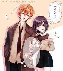 mochi on twitter 2021 高校 イラスト ボカロ 画像 イラスト