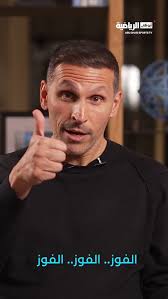 خلدون المبارك رئيس مجلس إدارة نادي #مانشستر_سيتي