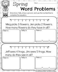 Spring Kindergarten Worksheets Planning Playtime Addition Words Word Problems Kindergarten First Grade Worksheets