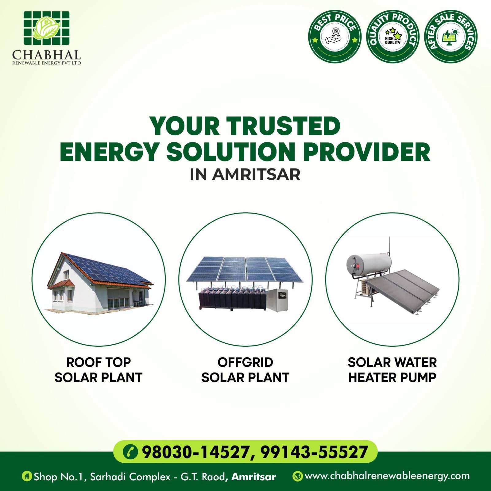 Roof Top Subsidies solar plant product image